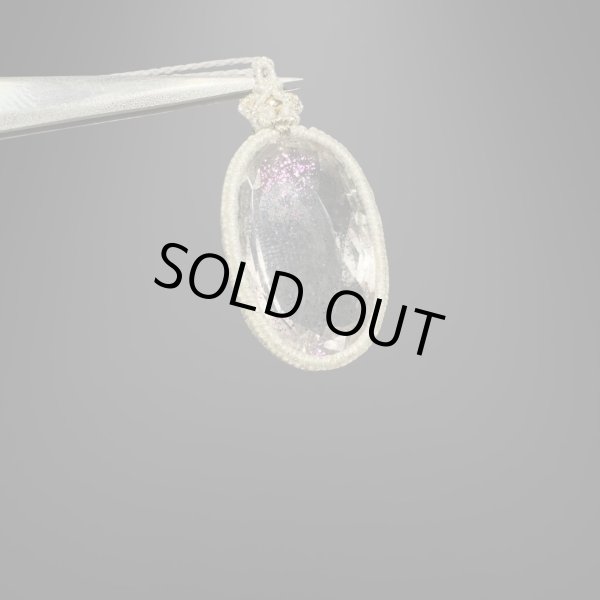 エターナルフレイム