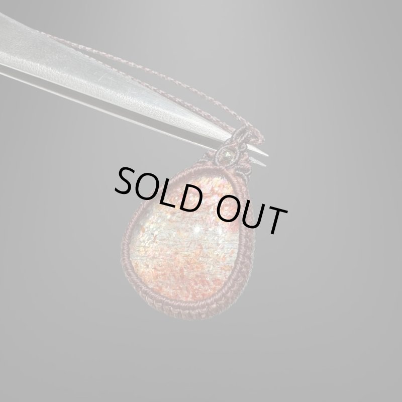 画像3: ☆12/13UP☆アルーシャサンストーン：タンザニア産：ここまでギラギラ：ハイクオリティ：太陽の輝きサンストーン：ゴールデンフレア (3)