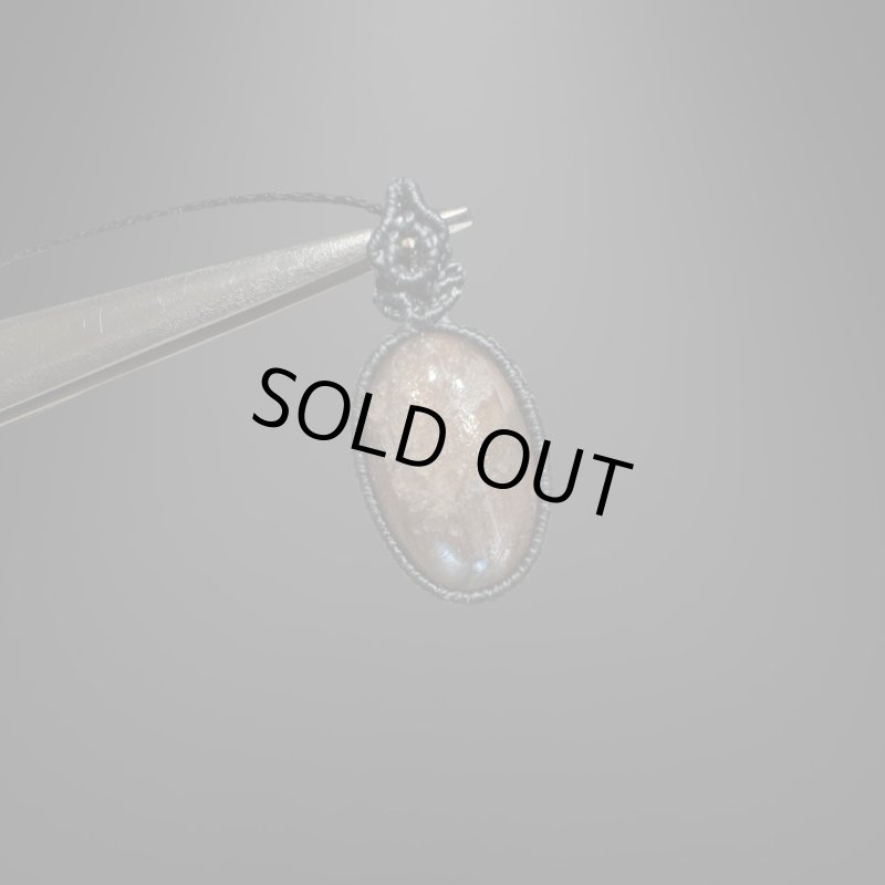 画像3: ☆12/13UP☆ベロモライト：ロシア産ムーンストーン：ロイヤルなシルバーシラー：先生作品：アースメモリー (3)