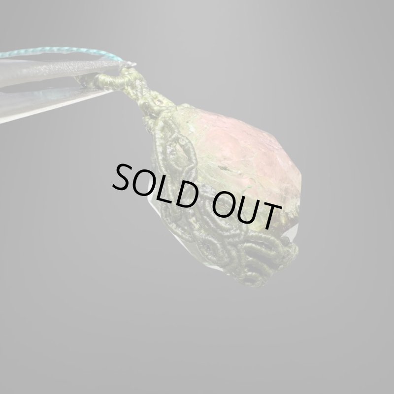 画像3: ☆12/13UP☆ウォーターメロントルマリン：大変珍しいカット：美しいスイカのグラデーション：インフィニティグリーム (3)