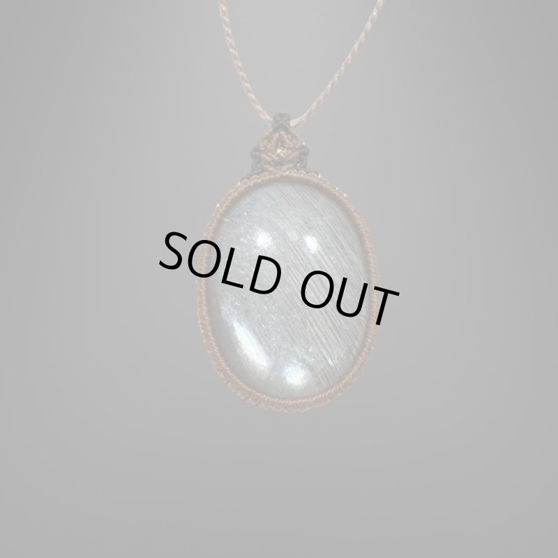 画像3: ☆12/13UP☆ベロモライト:ロシア産ムーンストーン:ロイヤルなシルバーシラー:先生作品:エターナルシェル (3)