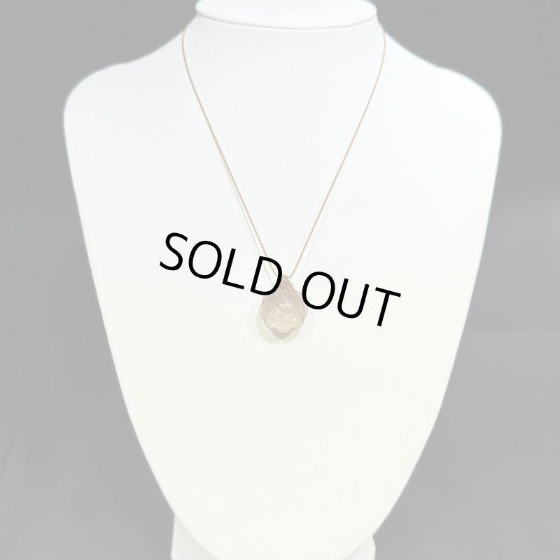 画像4: ☆12/13UP☆:ゴールデンルチルクォーツ:丸玉:金の天然の針が水晶に:スターリースパーク (4)