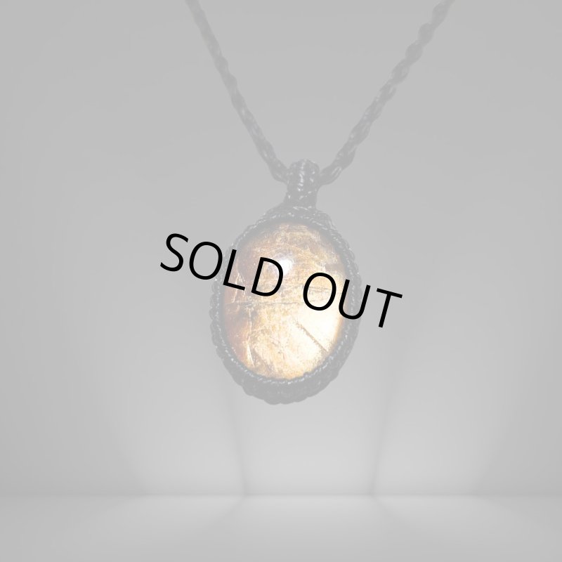 画像1: ☆04/06UP☆オレンジファイヤーサンストーン：タンザニア産：ここまでギラギラ：ハイクオリティ：太陽の輝きサンストーン：宇宙樹（Cosmic Tree） (1)