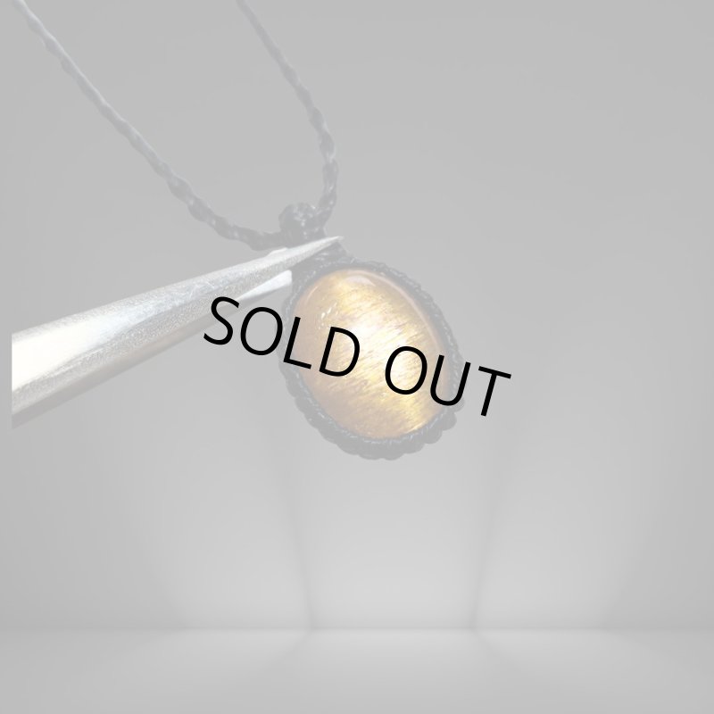 画像1: ☆04/06UP☆オレンジファイヤーサンストーン：タンザニア産：ここまでギラギラ：ハイクオリティ：太陽の輝きサンストーン：光の波動 (1)