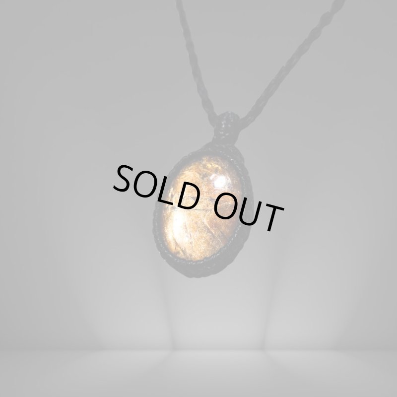 画像2: ☆04/06UP☆オレンジファイヤーサンストーン：タンザニア産：ここまでギラギラ：ハイクオリティ：太陽の輝きサンストーン：宇宙樹（Cosmic Tree） (2)