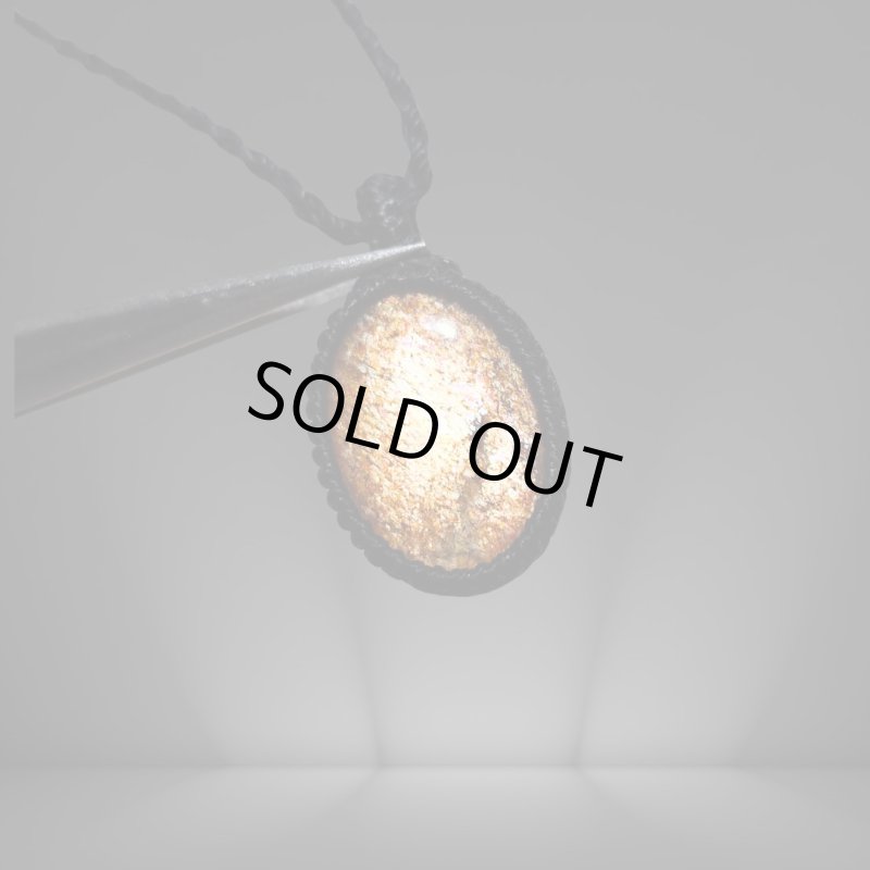 画像1: ☆04/06UP☆オレンジファイヤーサンストーン：タンザニア産：ここまでギラギラ：ハイクオリティ：太陽の輝きサンストーン：月読のきらめき (1)