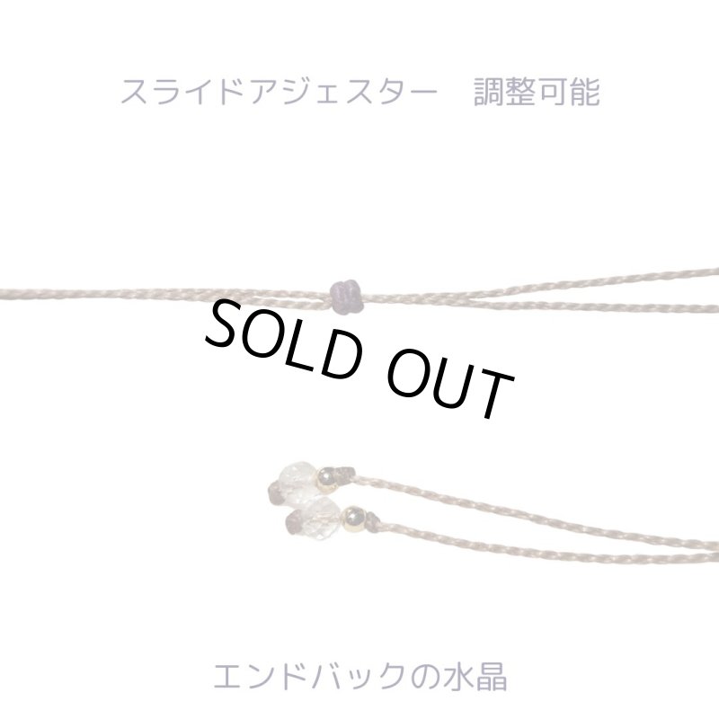 画像8: ☆04/06UP☆トルマリンの奇跡:電気石:大変珍しいカット:美しいスイカのグラデーション:Koibito no Hane(恋人の羽) (8)