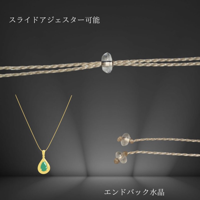 画像5: ☆04/05UP☆プレナイト：ブドウ石：エメラルドグリーン美しいほんわか天然石：小粒ジュエリー：月のかけらデザイン：Yamato Herb（やまと薬草） (5)