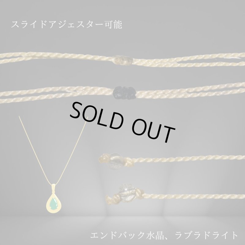 画像4: ☆04/05UP☆アメジスト；紫水晶：美しく光る紫の光：愛の石：Hikari no Kioku（光の記憶） (4)