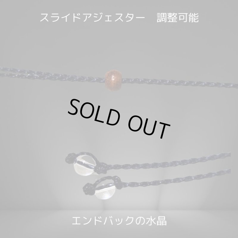 画像5: ☆04/05UP☆奇跡の水入り水晶：100万年前の不老不死の水：たっぷり水の入った最高級水晶：Saihate no Hikari（最果ての光） (5)