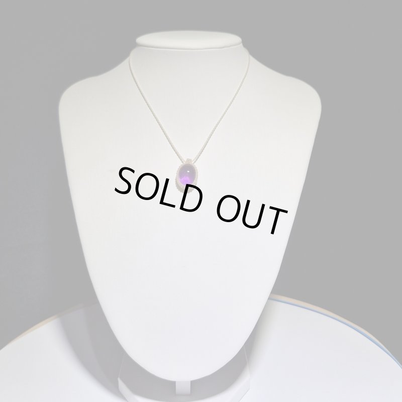 画像5: ☆04/05UP☆アメジスト；紫水晶：美しく光る紫の光：愛の石：Color Symphony（色彩の交響曲） (5)