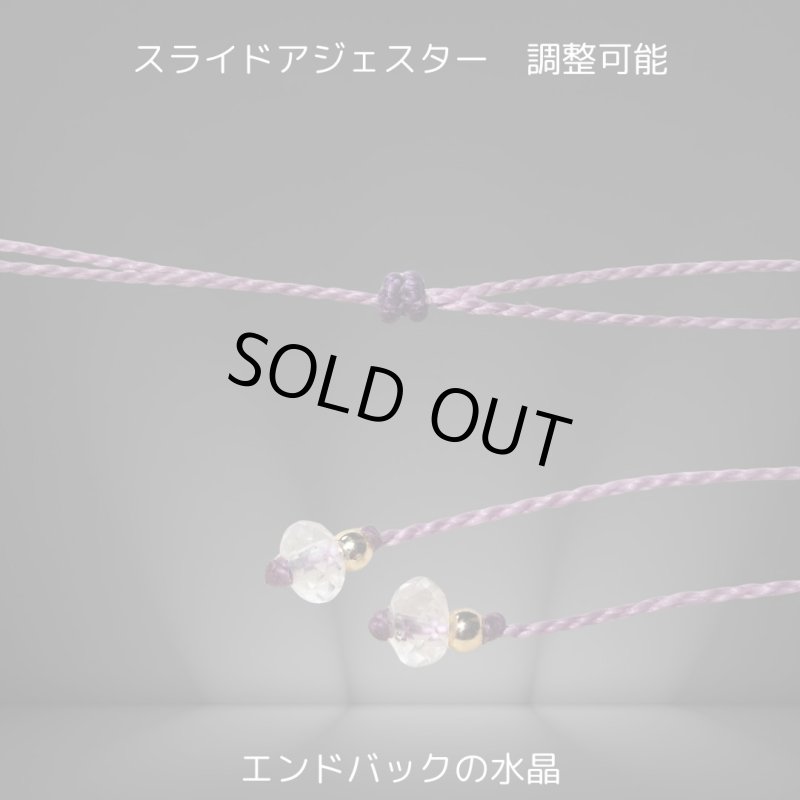 画像4: ☆04/05UP☆：タイランパーン産：ホワイトシラーガーデン【先生作品】：ケオポンカム：天然水晶：天然ガーデンクォーツ；美しい深海の世界：Whispering Garden（ささやく庭園） (4)