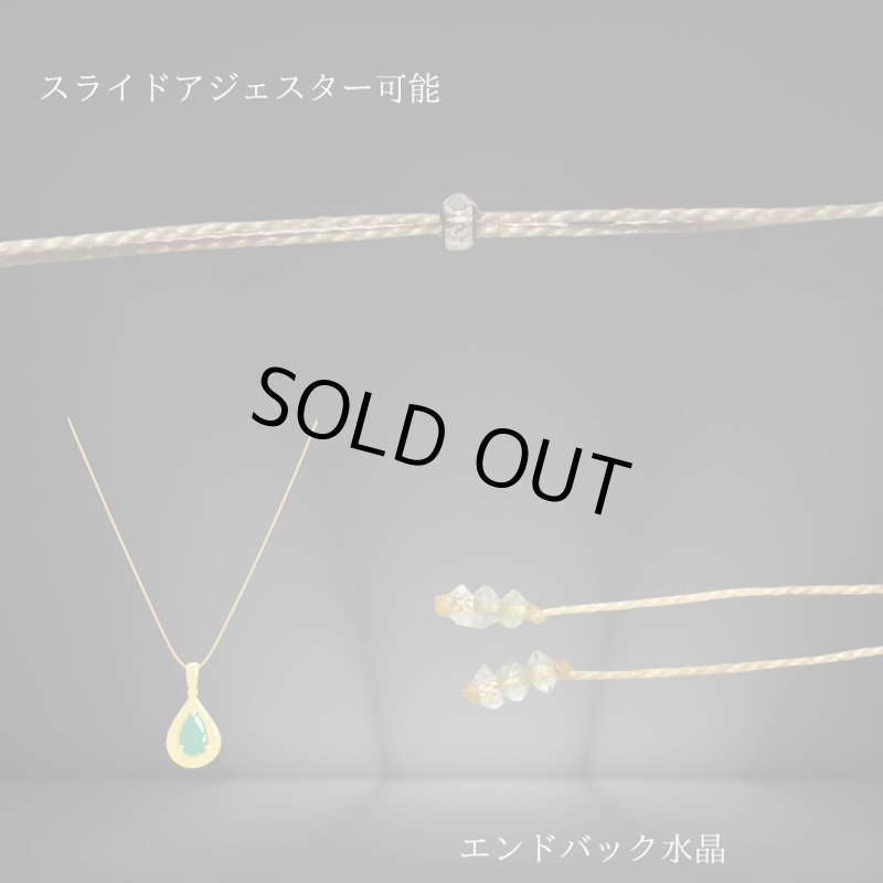 画像6: ☆04/06UP☆グリーンフローライトファセットカット：美しい最高級のカット：月のかけらデザイン：月の満ち欠けシリーズ：フローライト：Tranquil Heart（静かな心） (6)