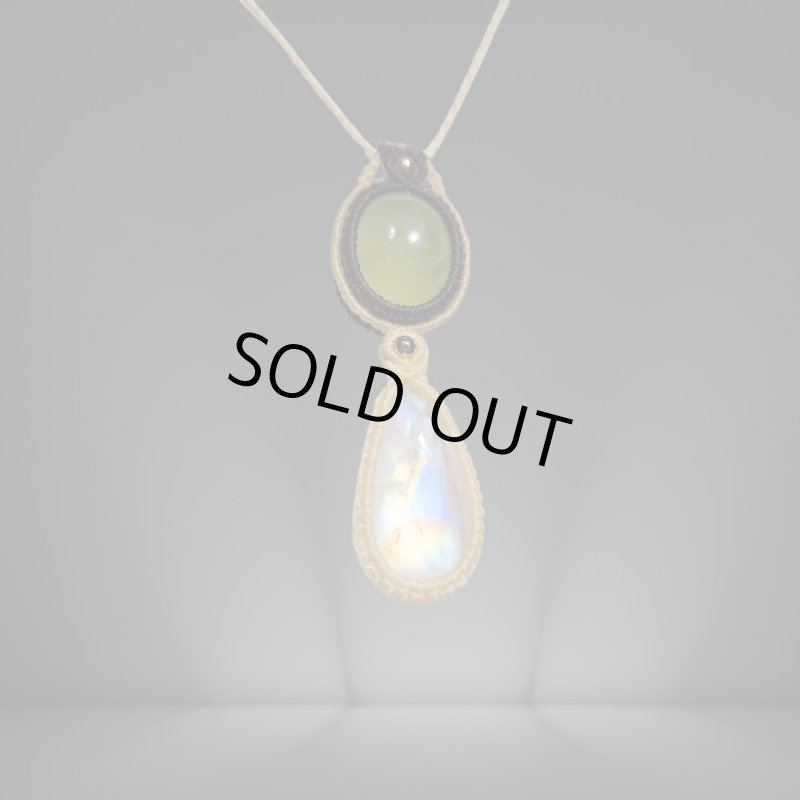 画像1: ☆05/08UP☆ロイヤルムーンストーン×プレナイト：素敵な組み合わせ：最高品質のムーンストーン：オーロラ・ネクサス（Aurora Nexus） (1)