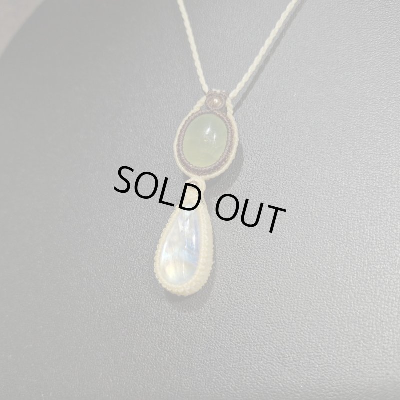 画像6: ☆05/08UP☆ロイヤルムーンストーン×プレナイト：素敵な組み合わせ：最高品質のムーンストーン：オーロラ・ネクサス（Aurora Nexus） (6)