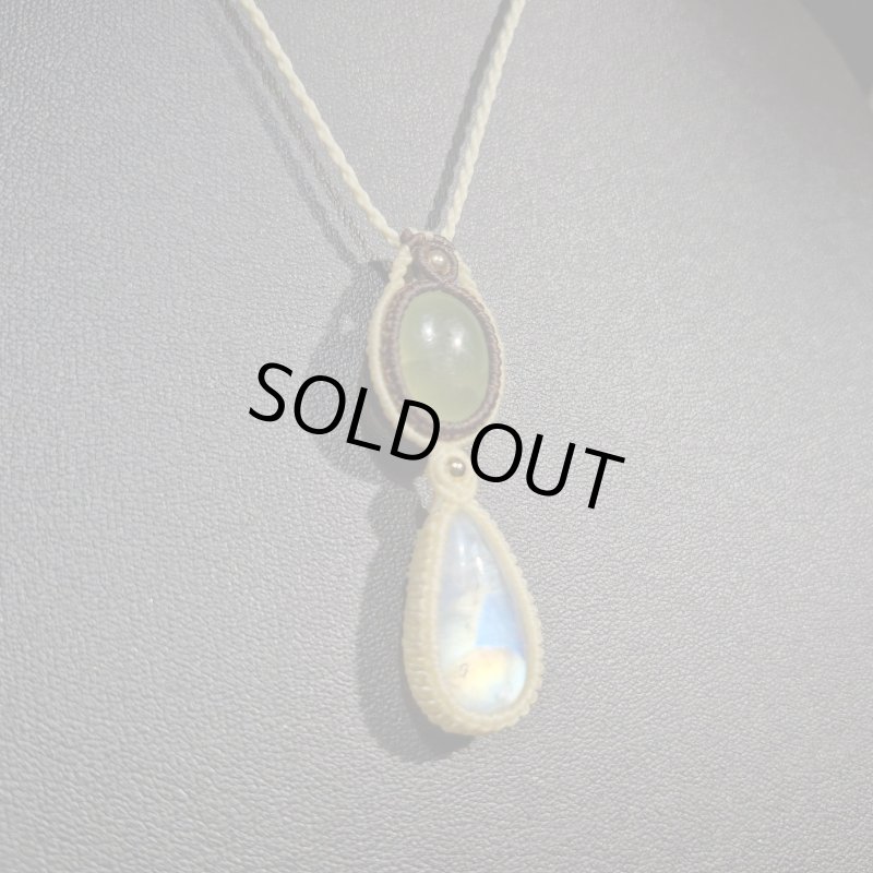 画像5: ☆05/08UP☆ロイヤルムーンストーン×プレナイト：素敵な組み合わせ：最高品質のムーンストーン：オーロラ・ネクサス（Aurora Nexus） (5)