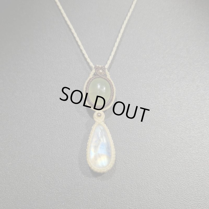 画像4: ☆05/08UP☆ロイヤルムーンストーン×プレナイト：素敵な組み合わせ：最高品質のムーンストーン：オーロラ・ネクサス（Aurora Nexus） (4)