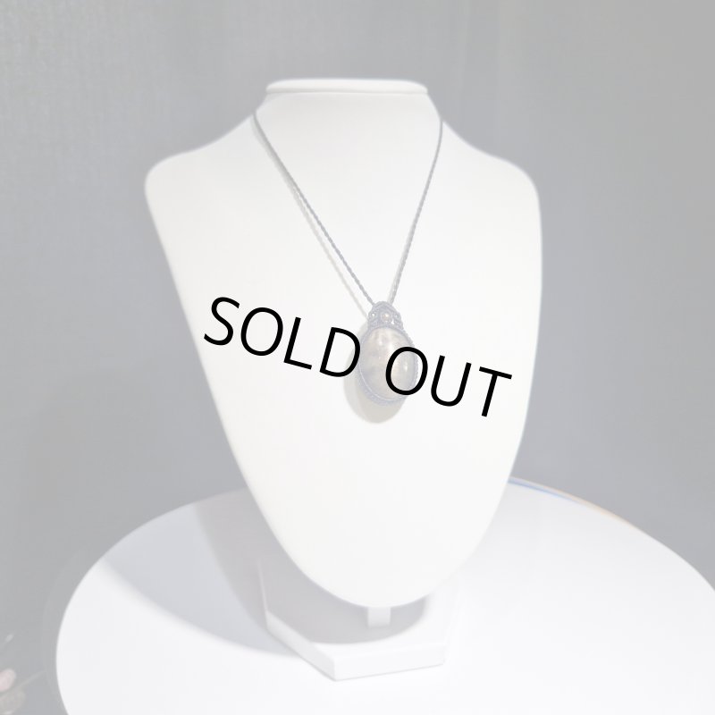 画像3: ☆05/08UP☆タイガーサンストーン：タンザニア産：ここまでギラギラなのは初：まさにトラの模様が生きてるよう：ハイクオリティ：太陽の輝きサンストーン：タイガーワールド (3)