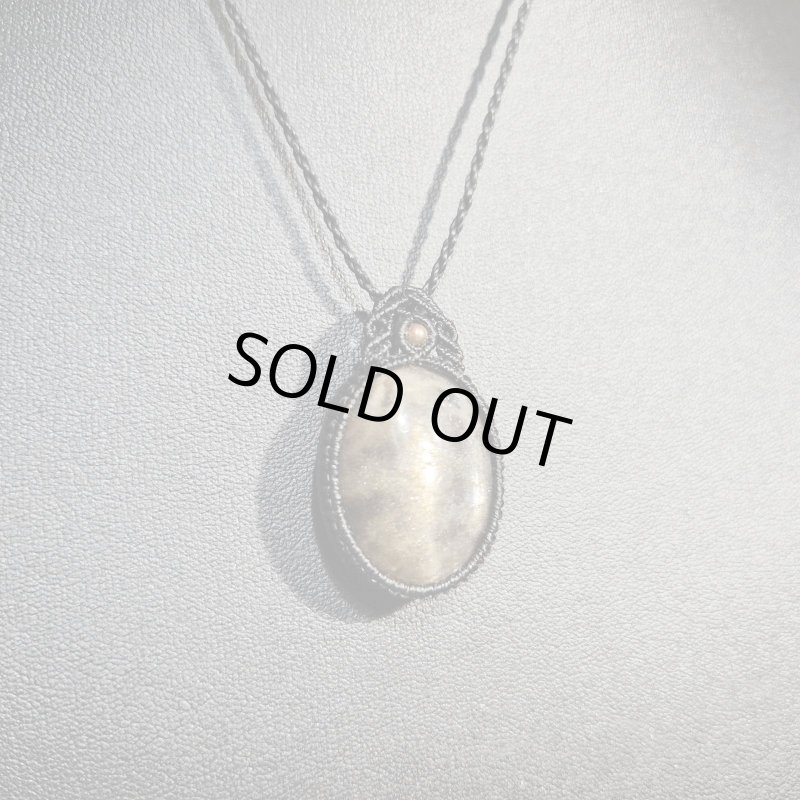 画像5: ☆05/08UP☆タイガーサンストーン：タンザニア産：ここまでギラギラなのは初：まさにトラの模様が生きてるよう：ハイクオリティ：太陽の輝きサンストーン：タイガーワールド (5)