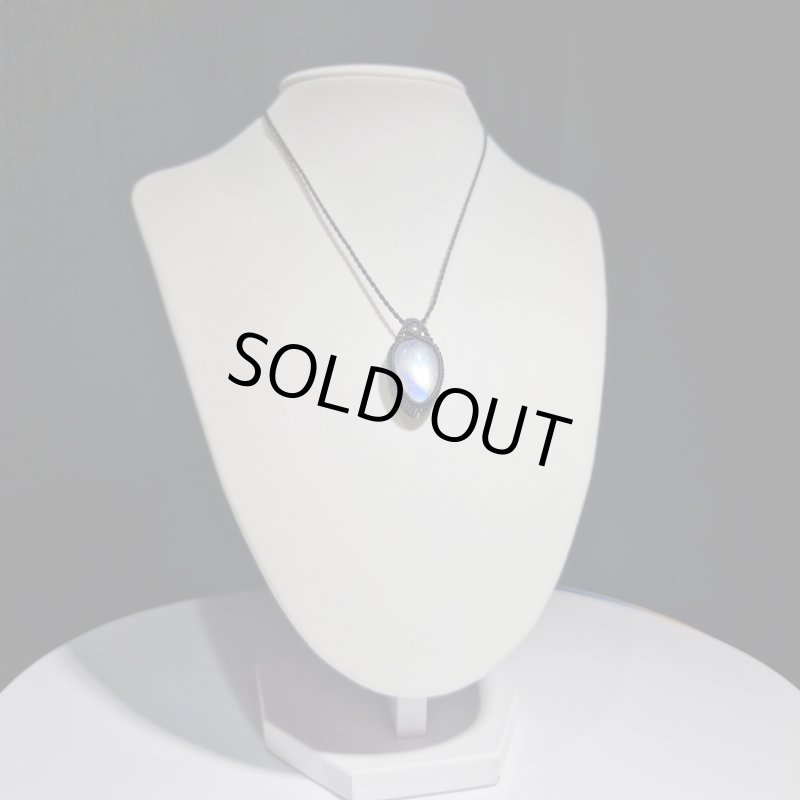 画像2: ☆05/09UP☆月の波動：2025年5月新作：ロイヤルレインボームーンストーン：月の暦シリーズ：月のかけらムーンストーン：ユニゾン・オブ・ライツ（Unison of Lights） (2)