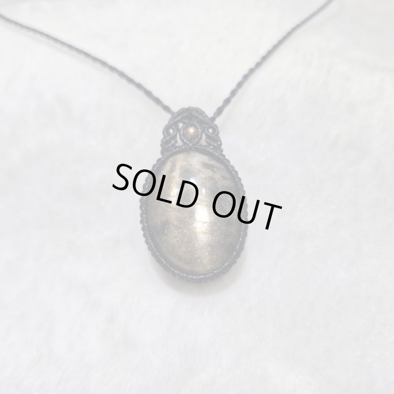 画像4: ☆05/08UP☆タイガーサンストーン：タンザニア産：ここまでギラギラなのは初：まさにトラの模様が生きてるよう：ハイクオリティ：太陽の輝きサンストーン：タイガーワールド (4)