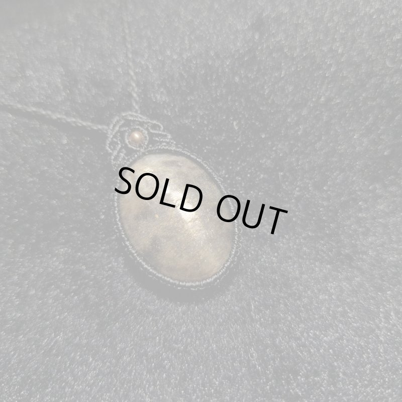 画像6: ☆05/08UP☆タイガーサンストーン：タンザニア産：ここまでギラギラなのは初：まさにトラの模様が生きてるよう：ハイクオリティ：太陽の輝きサンストーン：タイガーワールド (6)