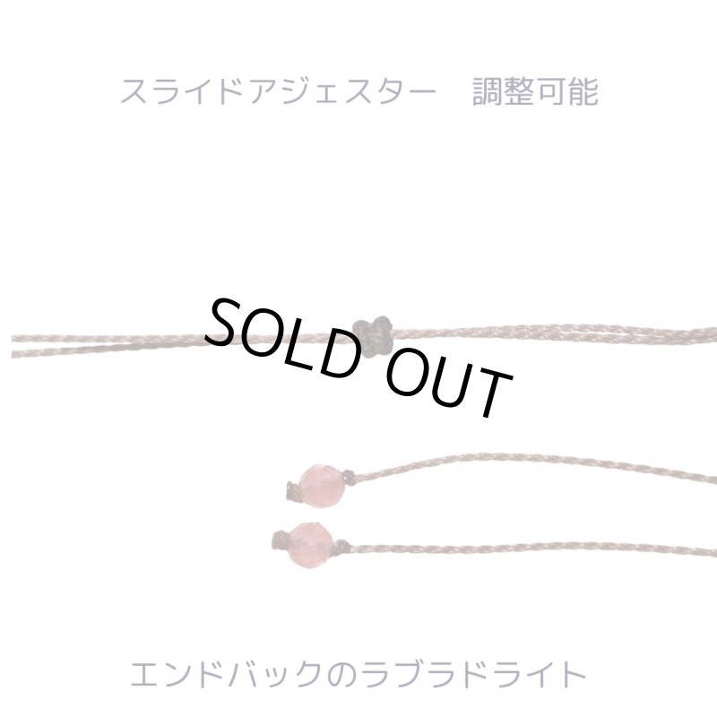 画像5: ☆04/06UP☆トルマリンの奇跡バイカラー:電気石:大変珍しいバイカラー:美しいスイカのグラデーション: 月光陽炎(げっこうかげろう) (5)