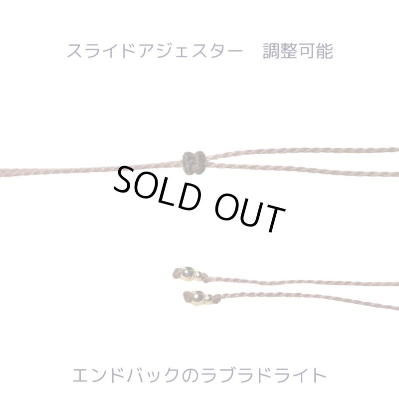 画像6: ☆04/10UP☆：スターローズクォーツ：先生作品：ハイクオリティ：ピンクの石：2025年4月新作：アストラル・シンフォニー (6)