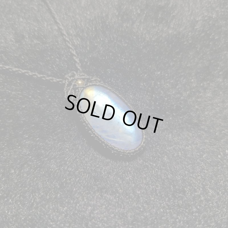 画像5: ☆05/09UP☆月の波動：2025年5月新作：ロイヤルレインボームーンストーン：月の暦シリーズ：月のかけらムーンストーン：オーロラ・ハーモニー (5)