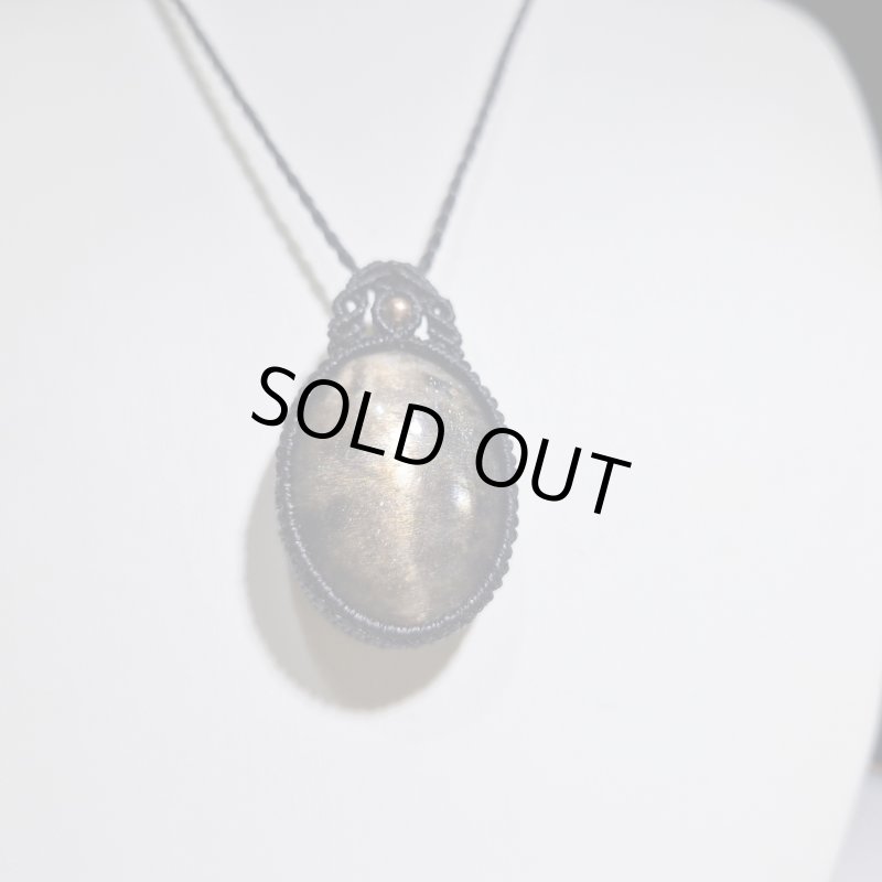 画像2: ☆05/08UP☆タイガーサンストーン：タンザニア産：ここまでギラギラなのは初：まさにトラの模様が生きてるよう：ハイクオリティ：太陽の輝きサンストーン：タイガーワールド (2)