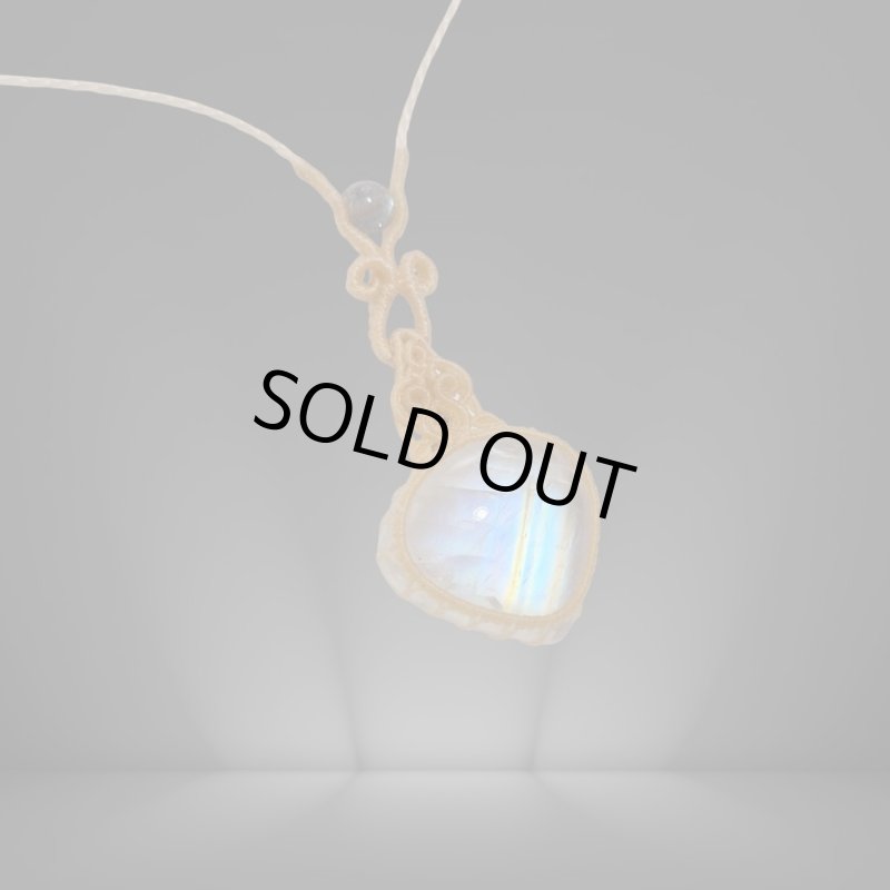 画像3: ☆07/09UP☆月の波動：先生作品：マイ黒マクラメ：ロイヤルレインボームーンストーン：月の暦シリーズ：月のかけらムーンストーン：  星夢結晶（ほしゆめけっしょう） (3)