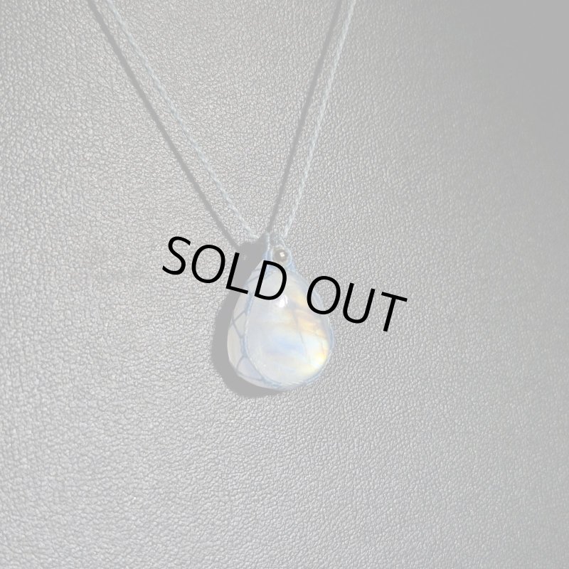 画像1: ☆07/09UP☆月の波動：先生作品：マイ黒マクラメ：ロイヤルレインボームーンストーン：月の暦シリーズ：月のかけらムーンストーン：ルナセレナーデ (1)