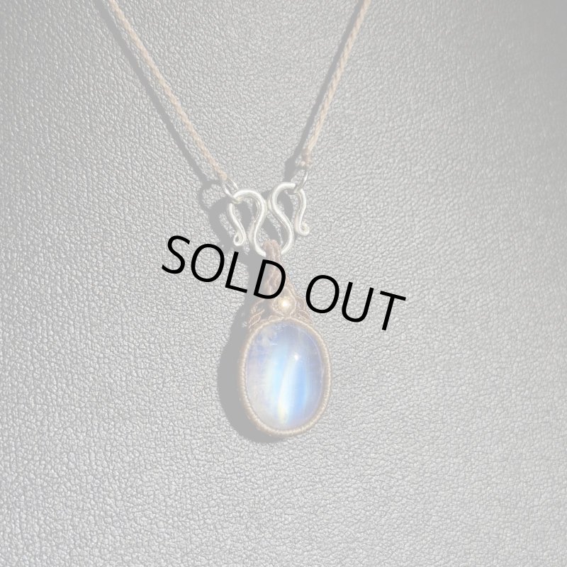 画像5: ☆07/09UP☆【ハイクオリティ】月の波動：先生作品：マイ黒マクラメ：ロイヤルレインボームーンストーン：月の暦シリーズ：月のかけらムーンストーン： オーロラソウル  (5)