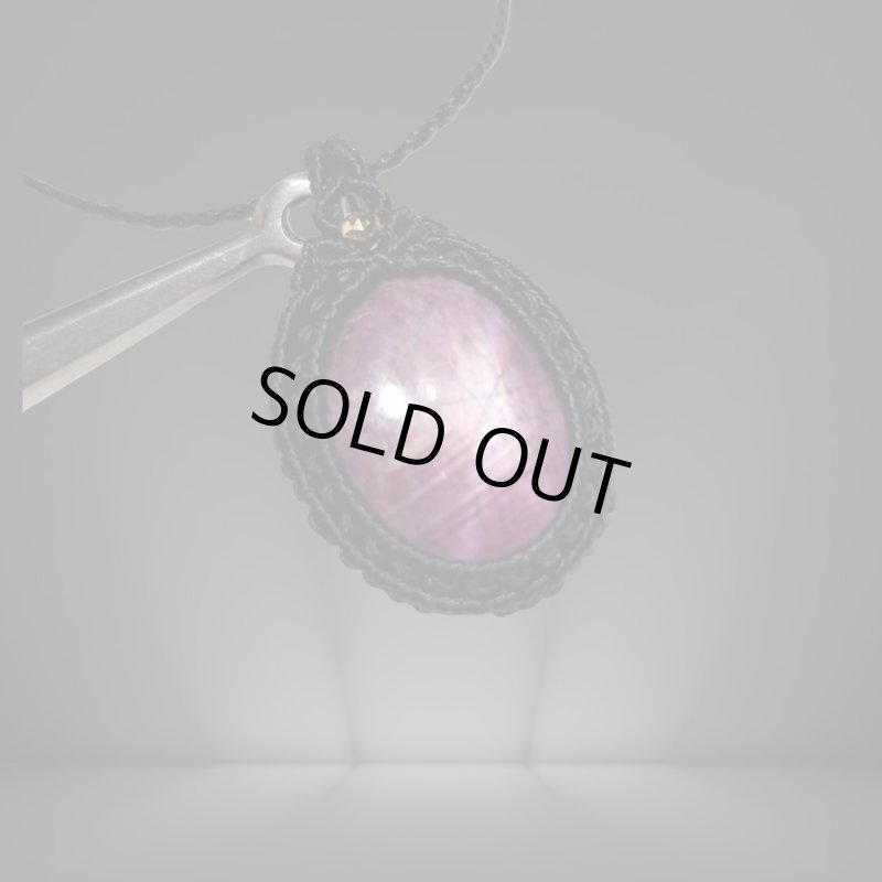 画像5: 【K様専用】★07/9UP★宝石の女王。ハイクオリティワインレッドルビーが登場：スタールビー：銀河の吐息  (5)