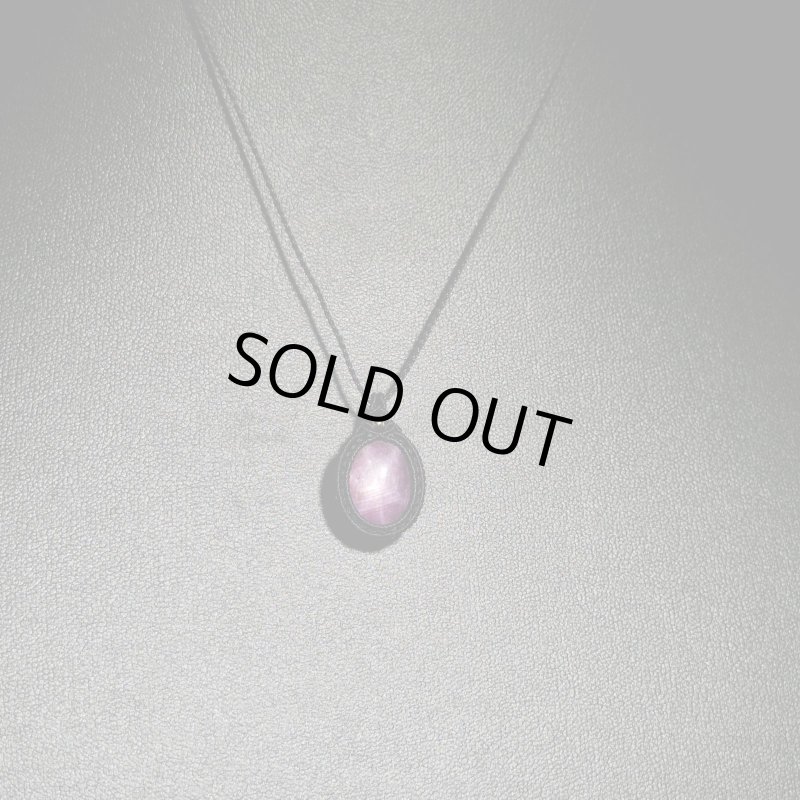 画像6: 【K様専用】★07/9UP★宝石の女王。ハイクオリティワインレッドルビーが登場：スタールビー：銀河の吐息  (6)