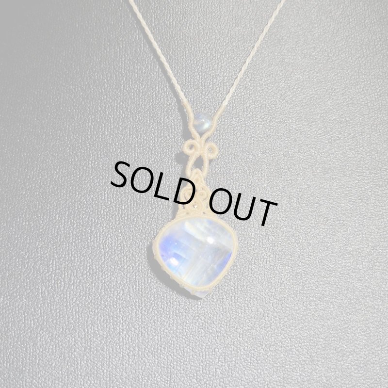 画像5: ☆07/09UP☆月の波動：先生作品：マイ黒マクラメ：ロイヤルレインボームーンストーン：月の暦シリーズ：月のかけらムーンストーン：  星夢結晶（ほしゆめけっしょう） (5)