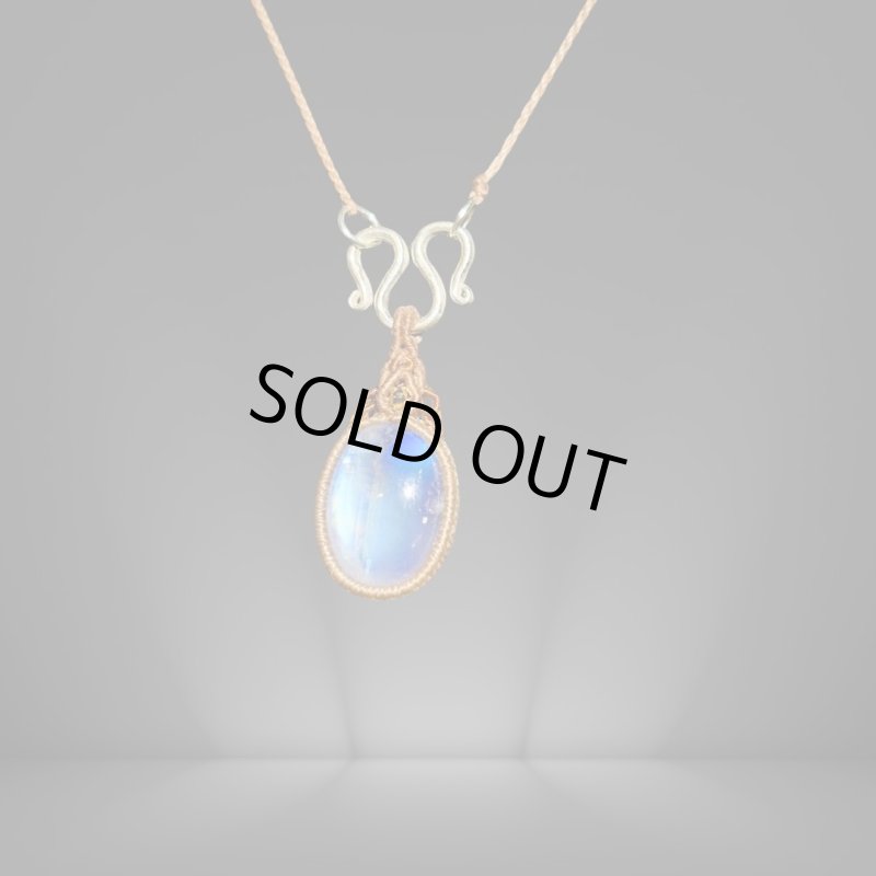 画像6: ☆07/09UP☆【ハイクオリティ】月の波動：先生作品：マイ黒マクラメ：ロイヤルレインボームーンストーン：月の暦シリーズ：月のかけらムーンストーン： オーロラソウル  (6)