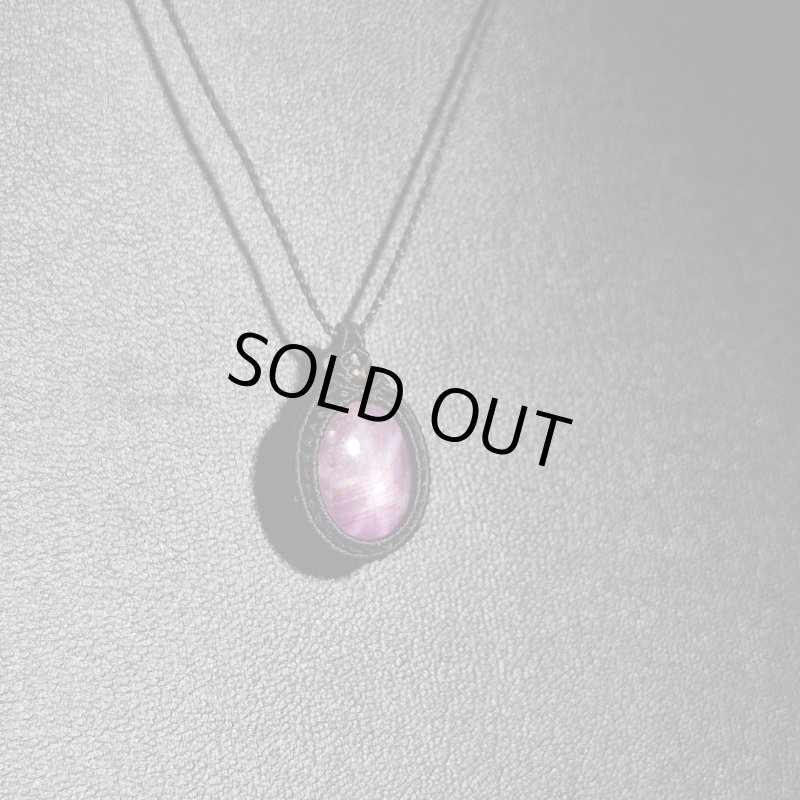 画像7: 【K様専用】★07/9UP★宝石の女王。ハイクオリティワインレッドルビーが登場：スタールビー：銀河の吐息  (7)