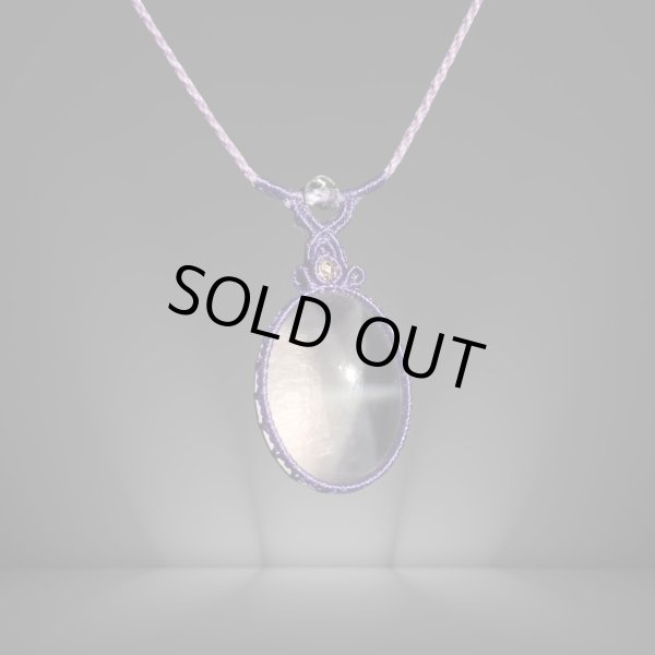 ★流星★ 流れ星 ZX Fury 名作を融合した最後のコラボレーションモデル