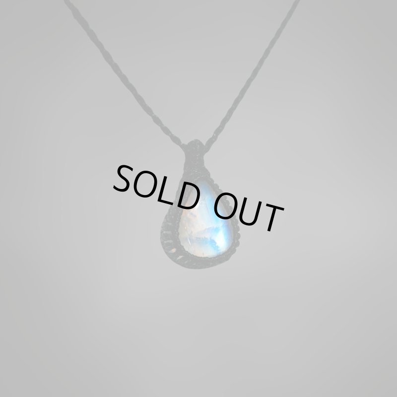 画像4: ☆09/06UP☆月の波動：スタンダードモデル：ロイヤルレインボームーンストーン：月の暦シリーズ：月のかけらムーンストーン： 「月華」 (4)