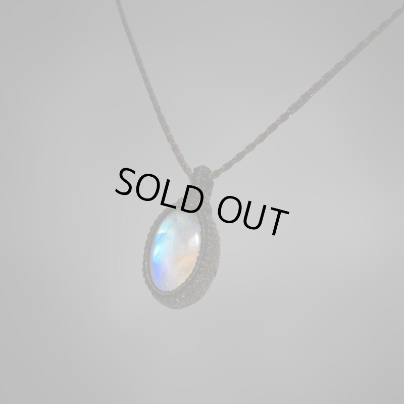 画像5: ☆09/06UP☆月の波動：スタンダードモデル：ロイヤルレインボームーンストーン：月の暦シリーズ：月のかけらムーンストーン： 「夜空の囁き」 (5)