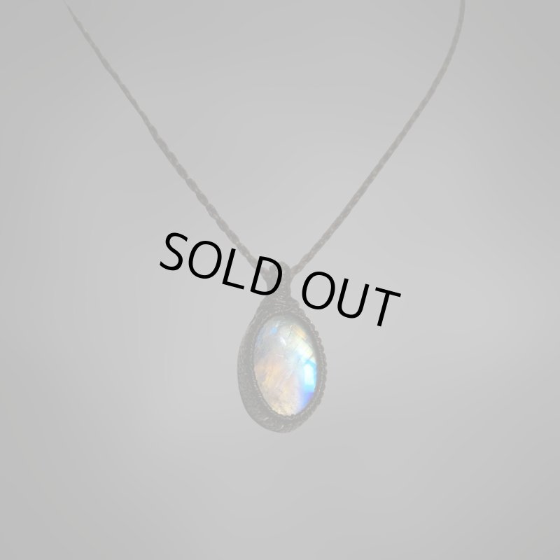 画像4: ☆09/06UP☆月の波動：スタンダードモデル：ロイヤルレインボームーンストーン：月の暦シリーズ：月のかけらムーンストーン： 「夜空の囁き」 (4)