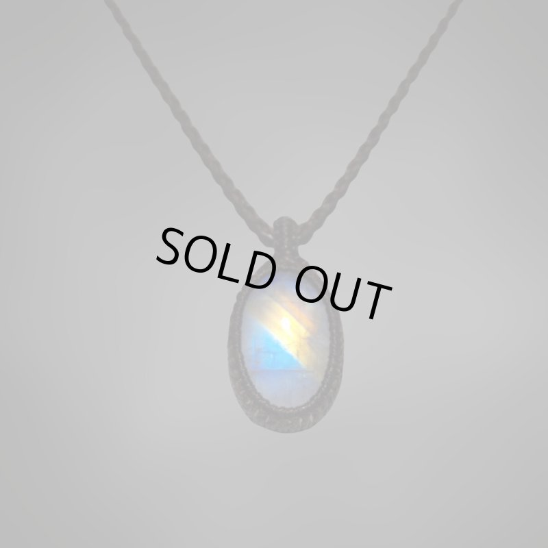 画像3: ☆09/06UP☆月の波動：スタンダードモデル：ロイヤルレインボームーンストーン：月の暦シリーズ：月のかけらムーンストーン： 「宵のしらべ」 (3)