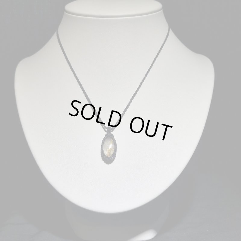 画像2: ☆09/06UP☆ブラジル産ゴールドルチルクォーツ！金の針金が水晶の中に：美しい金の結晶：煌羽（こうう） (2)