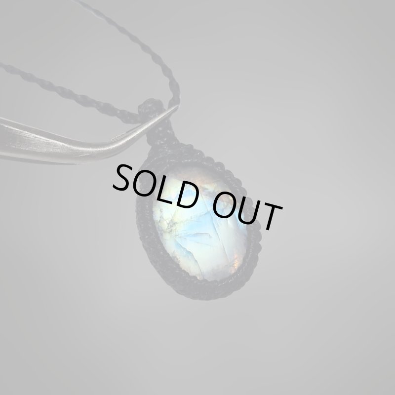 画像1: ☆09/06UP☆月の波動：スタンダードモデル：ロイヤルレインボームーンストーン：月の暦シリーズ：月のかけらムーンストーン： 「星月夜」 (1)