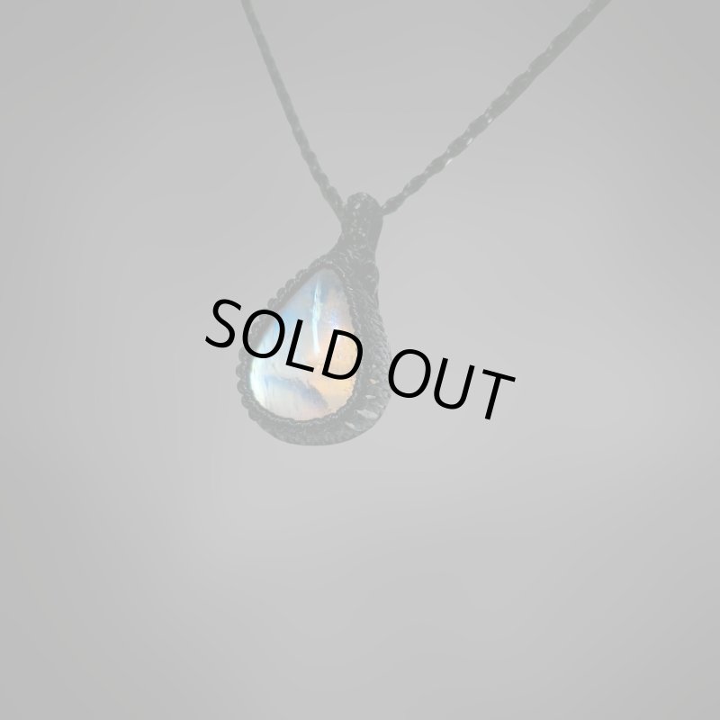 画像5: ☆09/06UP☆月の波動：スタンダードモデル：ロイヤルレインボームーンストーン：月の暦シリーズ：月のかけらムーンストーン： 「月華」 (5)