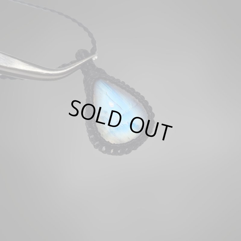 画像1: ☆09/06UP☆月の波動：スタンダードモデル：ロイヤルレインボームーンストーン：月の暦シリーズ：月のかけらムーンストーン： 「月華」 (1)