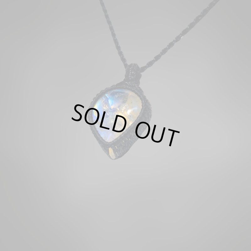 画像3: ☆09/06UP☆月の波動：スタンダードモデル：ロイヤルレインボームーンストーン：月の暦シリーズ：月のかけらムーンストーン： 「月読の光」 (3)