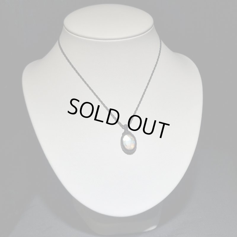 画像2: ☆09/06UP☆月の波動：スタンダードモデル：ロイヤルレインボームーンストーン：月の暦シリーズ：月のかけらムーンストーン： 「星月夜」 (2)