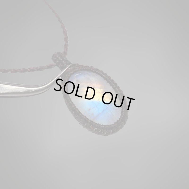 画像6: ☆09/06UP☆月の波動：スタンダードモデル：ロイヤルレインボームーンストーン：月の暦シリーズ：月のかけらムーンストーン： 「宵のしらべ」 (6)